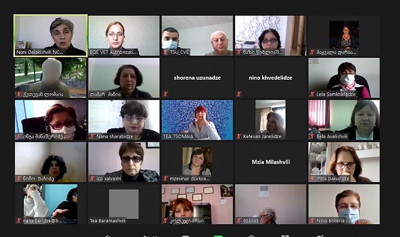 შეხვედრა პროფესიული საგანმანათლებლო პროგრამების განმახორციელებელ დაწესებულებებთან