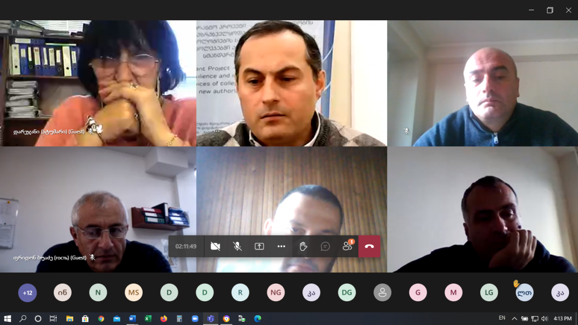 კვლევის შედეგების შუალედური განხილვა