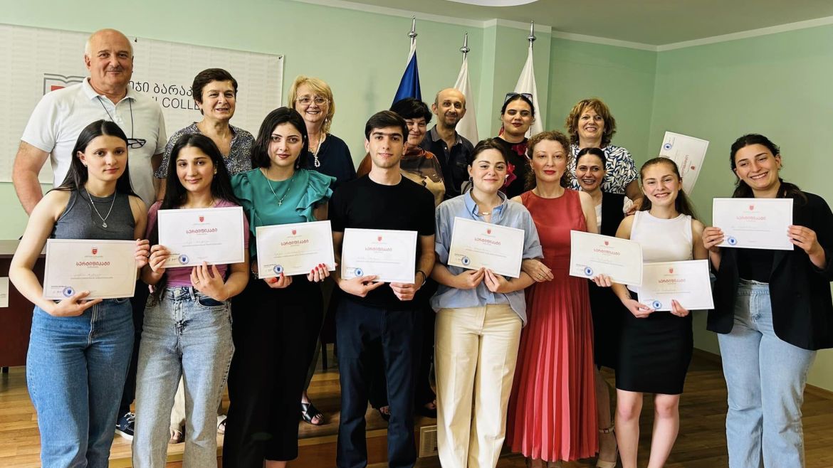 ჩატარდა მესამე სტუდენტური კონფერენცია