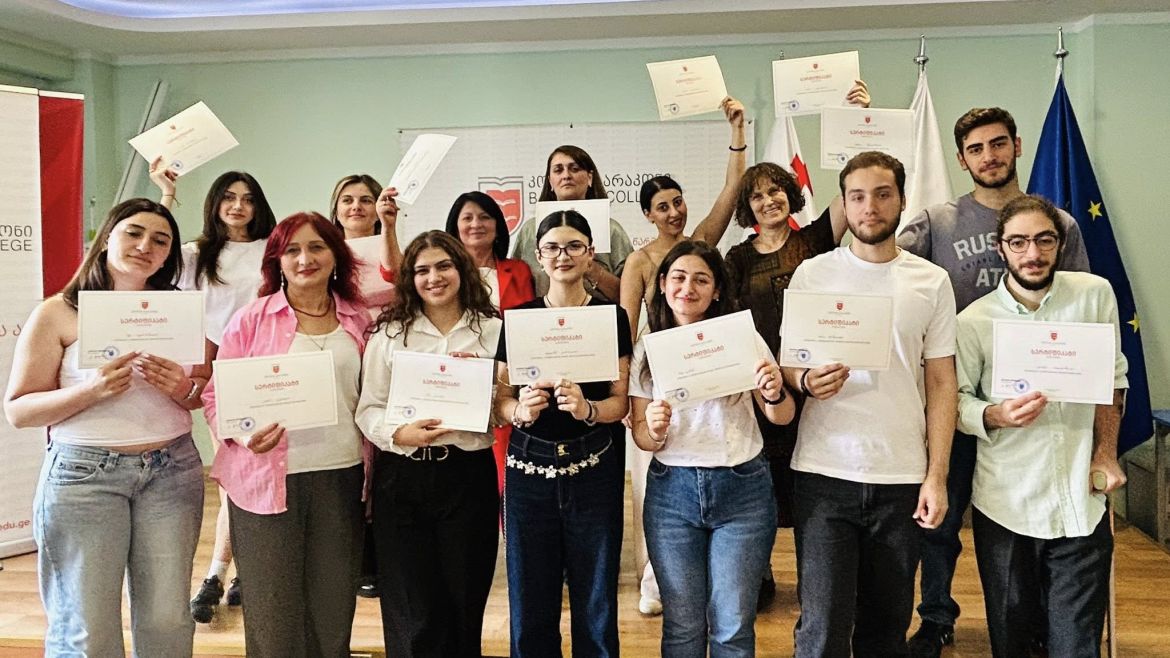 რიგით მეოთხე სტუდენტური კონფერენცია ჩატარდა