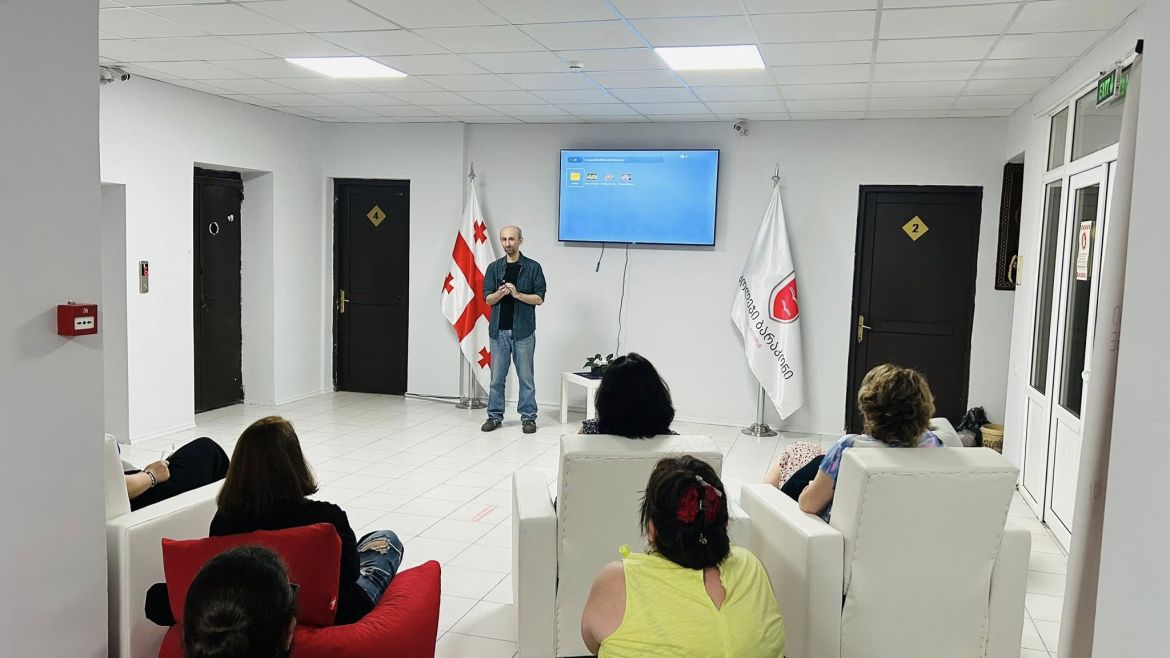 კინოჩვენება გაიმართა