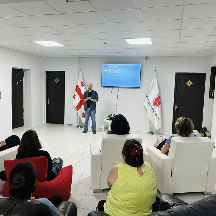 კინოჩვენება გაიმართა