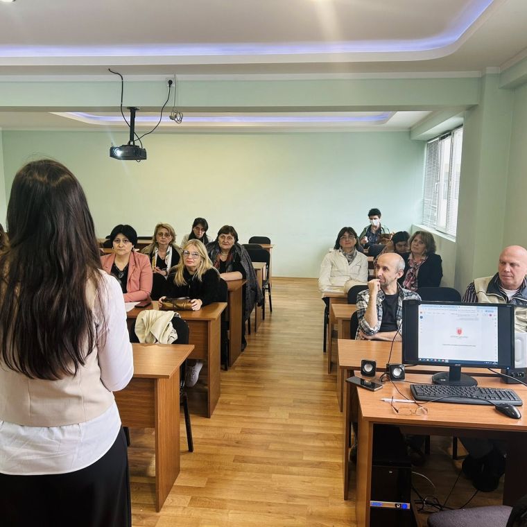 საინფორმაციო შეხვედრა