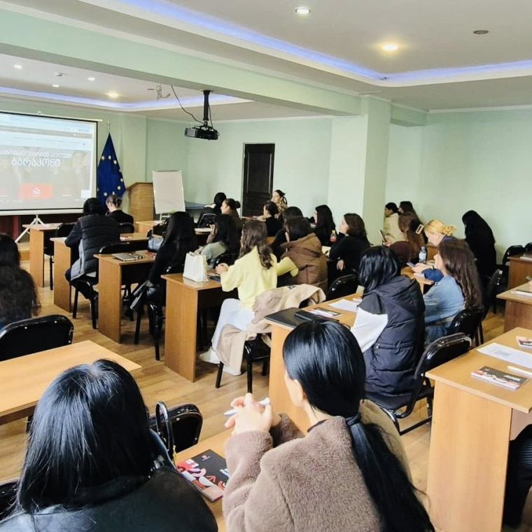 2025 წლის საშემოდგომო მიღების ფარგლებში, სასწავლო პროცესი დაიწყო