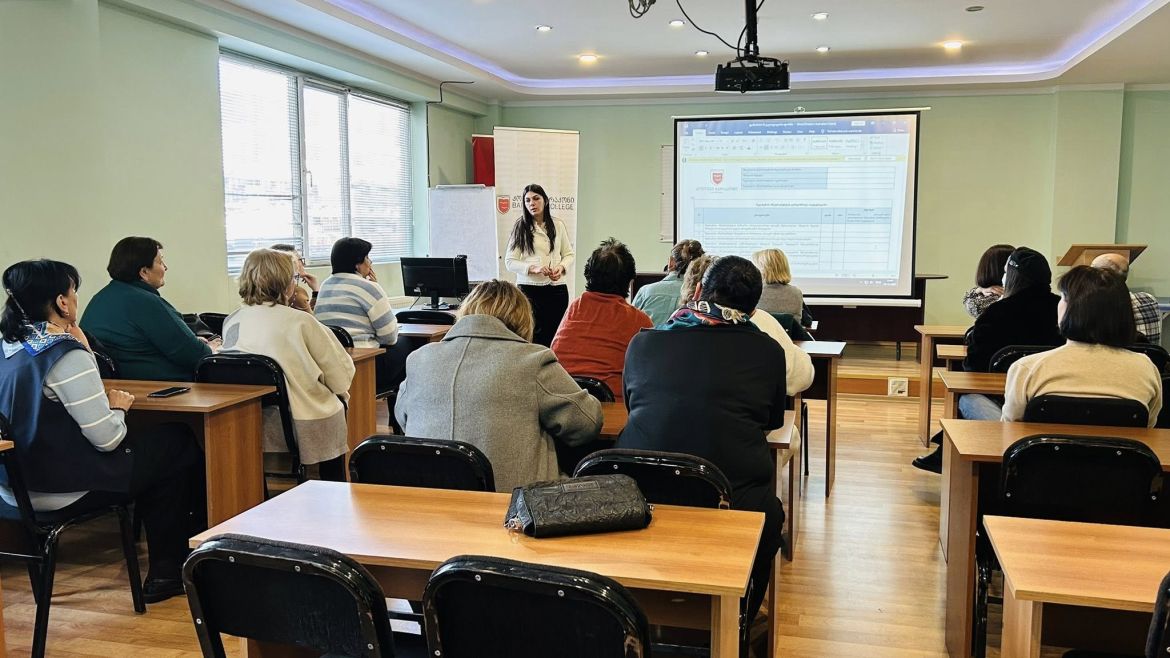 2026 წლის სამოქმედო გეგმის პროექტის განხილვა