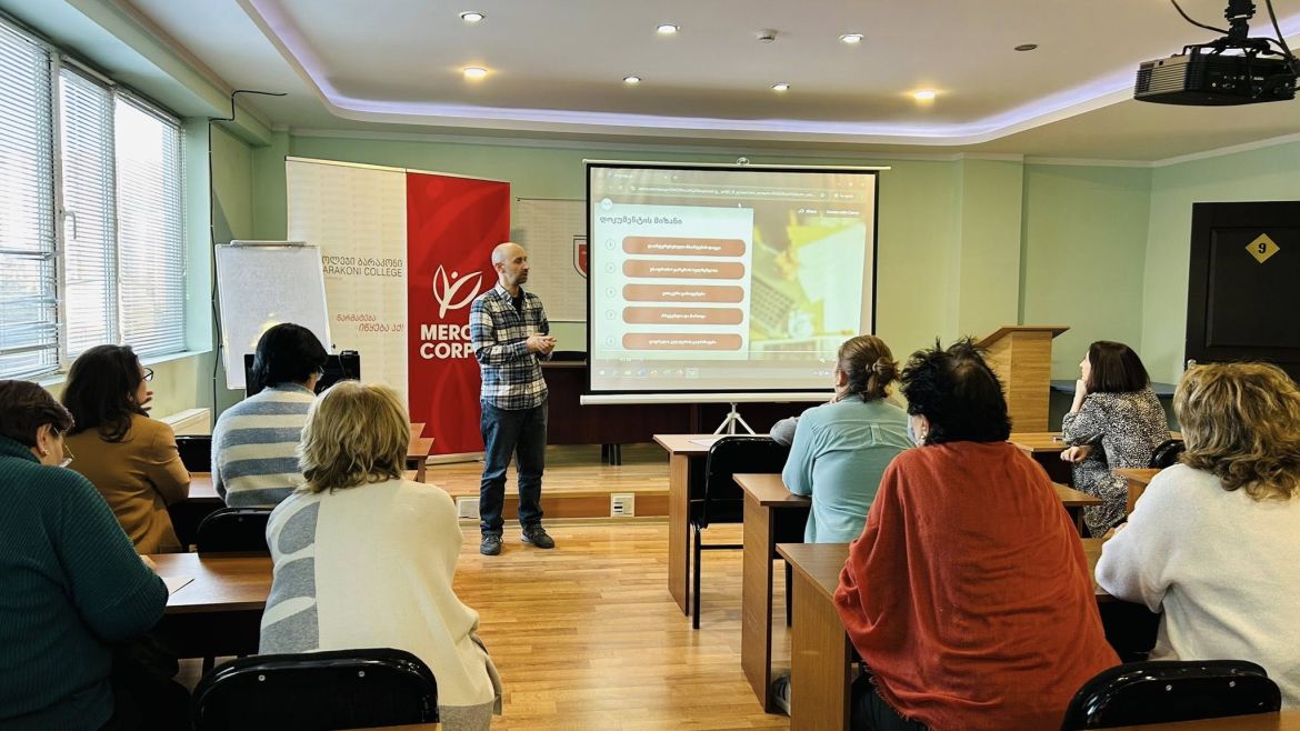 უსაფრთხო ონლაინის პოლიტიკის დოკუმენტის წარდგენა