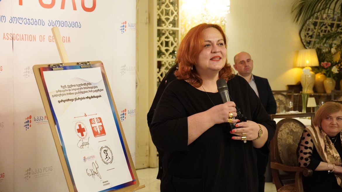 კორპორატიული ღონისძიება “პროფესიონალთა ტრიუმფი” გაიმართა