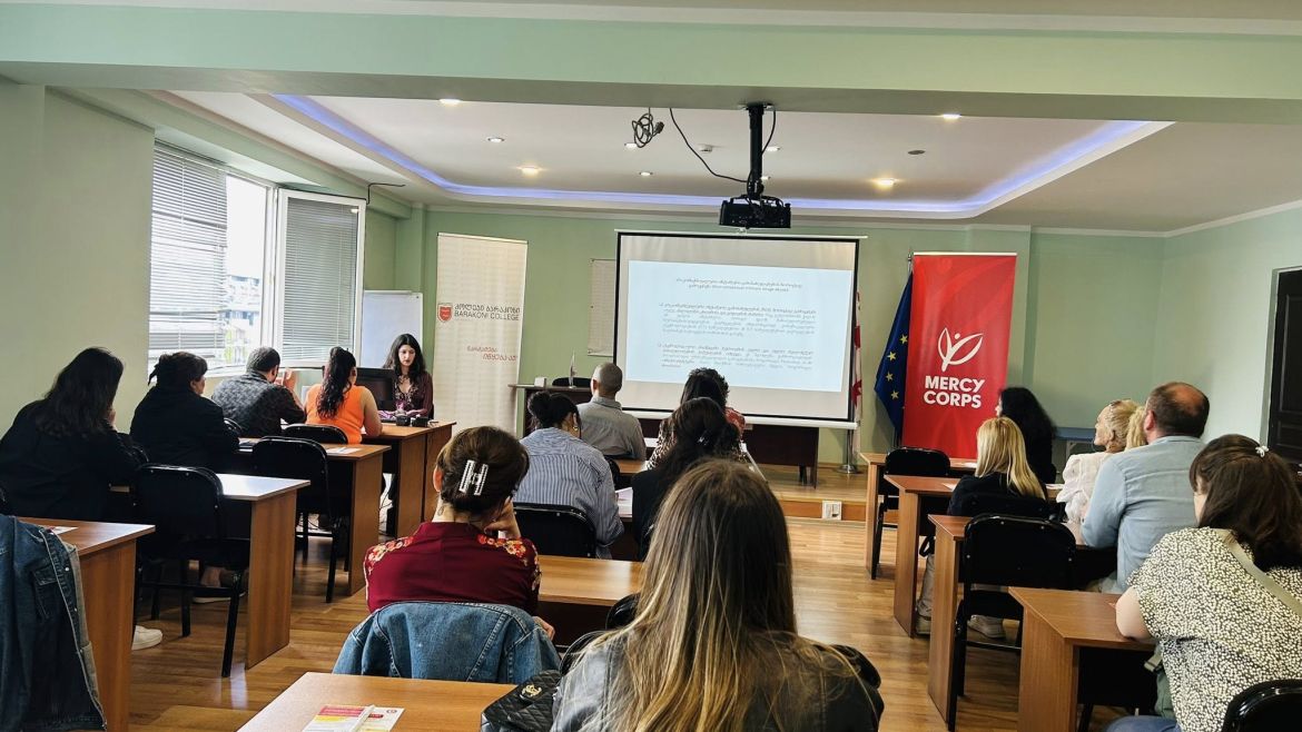 პროგრამა „უსაფრთხო ონლაინი: უსაფრთხოების ხელშეწყობა და ქალთა გაძლიერება ციფრულ ეკონომიკაში“